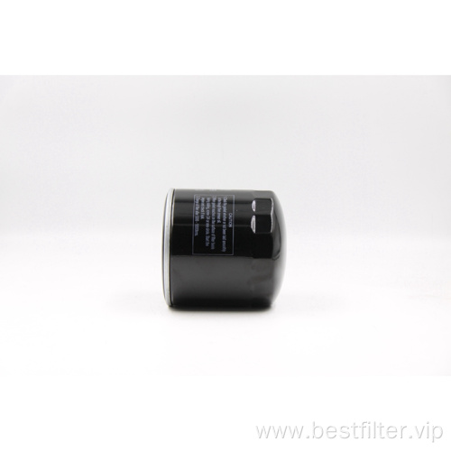 Factory supply car oil filter manufacturer metal OEM BO-204